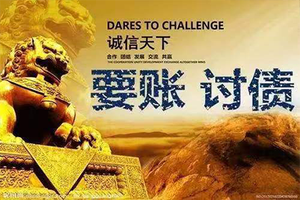 公司借款个人利息标准是多少合法？